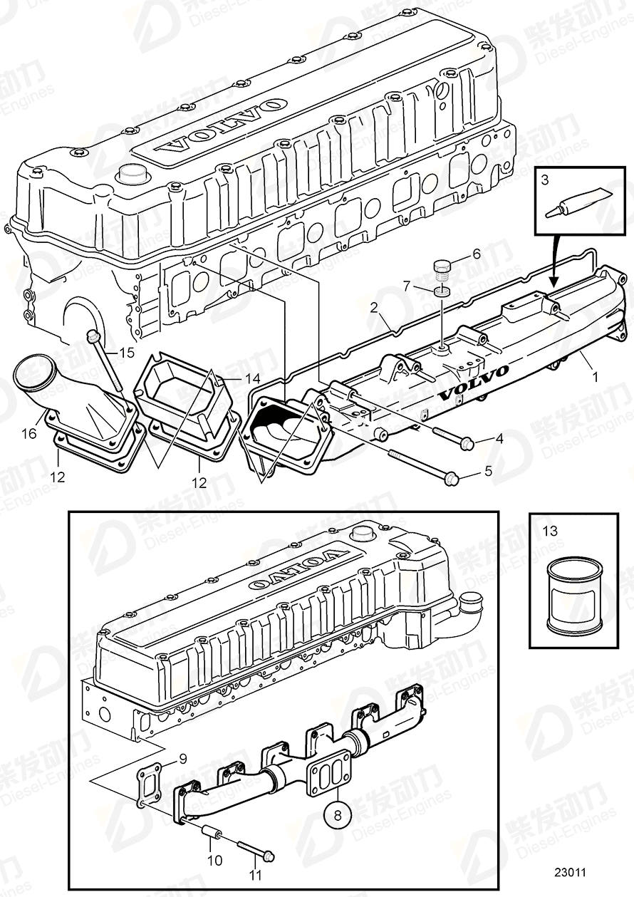volvo penta Gasket 8170959 Drawing volvo penta Gasket 8170959 Drawing